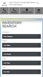 Mobile Screenshot of cambridgeautogroup.com
